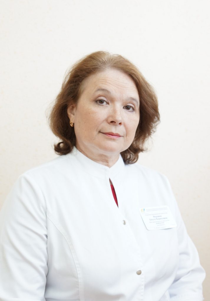 Якунина Ольга Борисовна