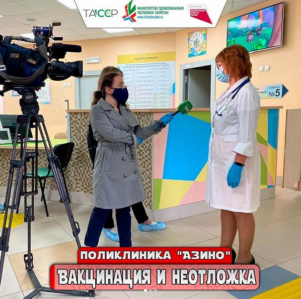 Поликлинику «Азино» навестили корреспонденты телекомпании «Новый век»