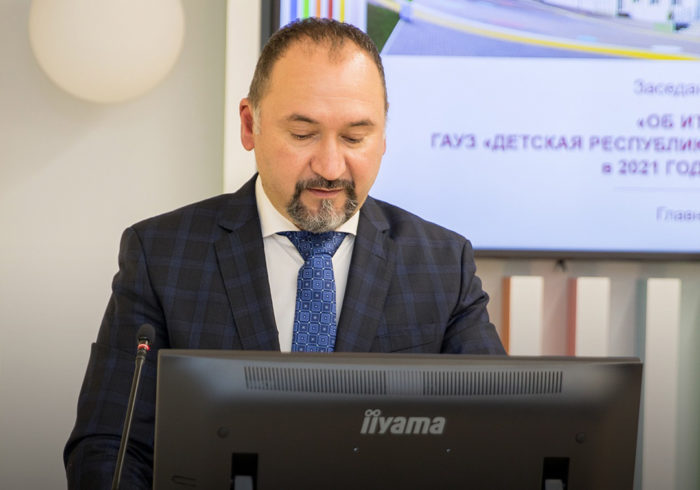 В Татарстане самый низкий показатель младенческой смертности