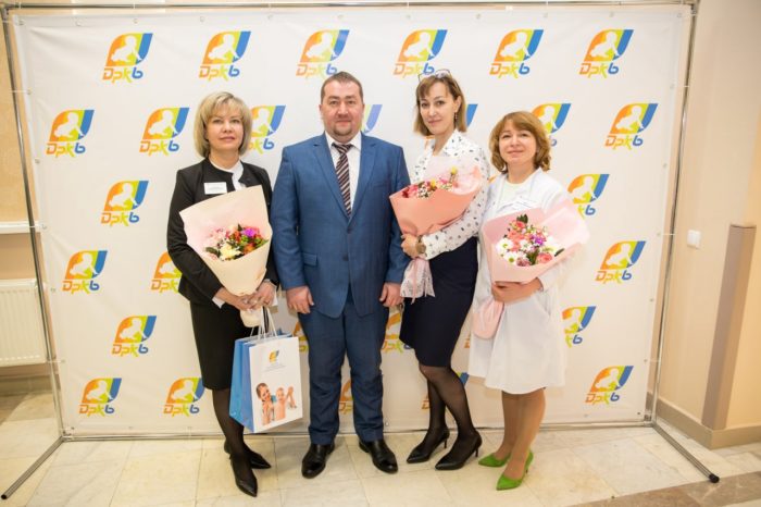 С Международным женским днем!
