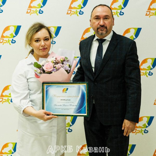 В ДРКБ стартовала инициатива премирования сотрудников, осуществляющих организацию и исполнение научно-исследовательских разработок