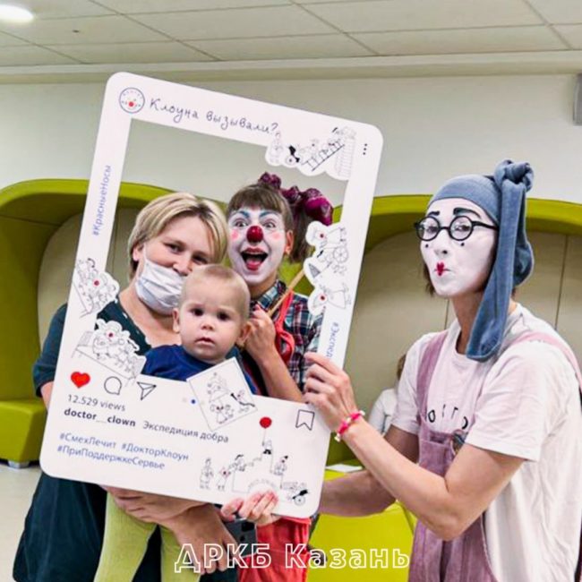 БФ «Доктор Клоун» провёл серию активностей для маленьких пациентов онкоцентра ДРКБ