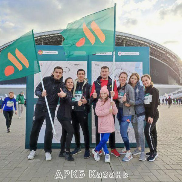 На Казанском Национальном полумарафоне были собраны средства в поддержку «Семья вместе» в Казани