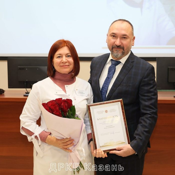 Сотрудники награждённые благодарственными грамотами Министерства здравоохранения РТ