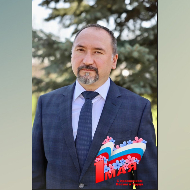 Поздравляю всех уважаемых коллег с Первомаем! Желаю трудиться на славу, работать дружно и слаженно