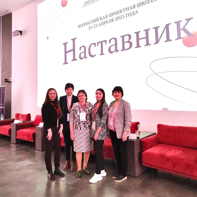 Прошёл круглый стол по пилотному проекту «Наставничество в здравоохранении». Взгляд молодого специалиста.