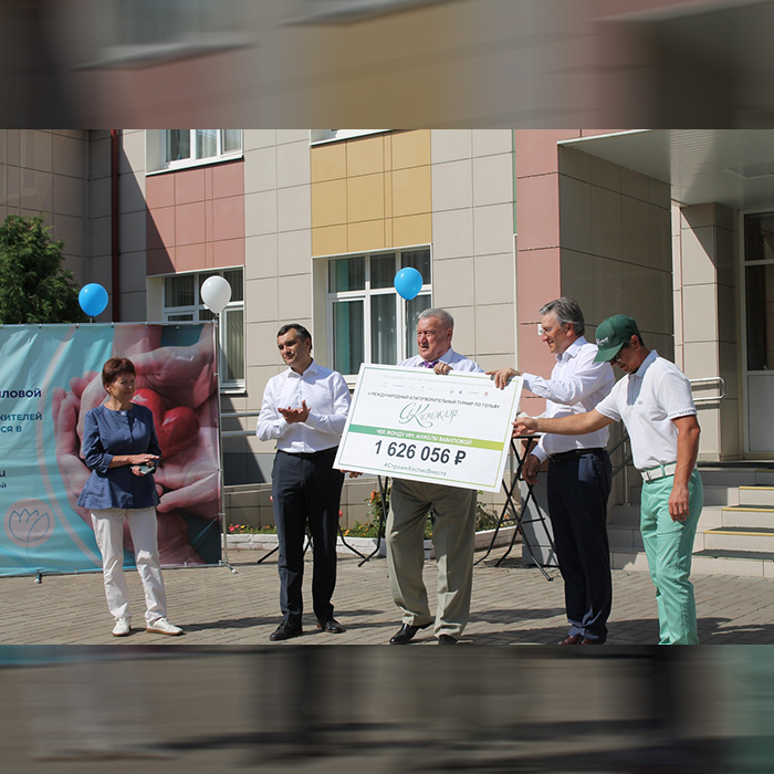 В Казанском хосписе состоялась передача денежных средств, собранных для фонда им. Анжелы Вавиловой