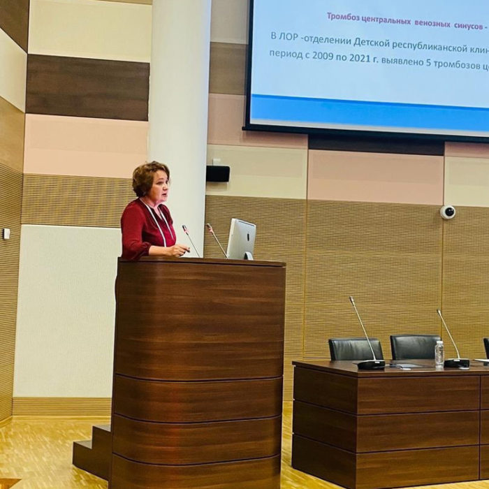 Шакирова Алмазия Раисовна, заведующая отделением гематологии ДРКБ, выступила с докладом в НМИЦ им.Рогачева в г.Москва