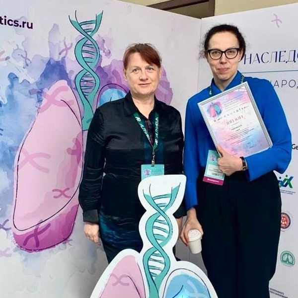 В Санкт-Петербурге прошел I Национальный конгресс по наследственным заболеваниям легких с международным участием