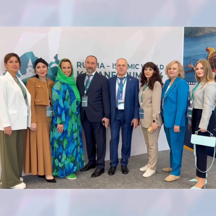 Участие ДРКБ в ХV Международном экономическом форуме «Россия – Исламский мир: KazanForum 2024»