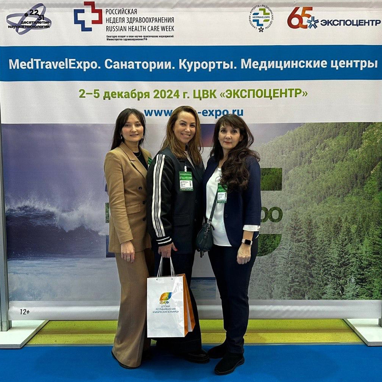 Представители Министерства здравоохранения, ДРКБ и медицинских организаций Республики Татарстан участвуют в V юбилейном Национальном конгрессе