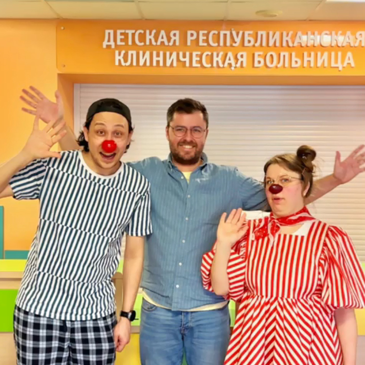 Супервизия «Больничных клоунов» в Детской республиканской клинической больнице