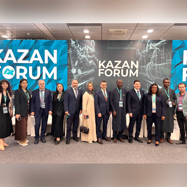 XVI Международный экономический форум «Россия — Исламский мир: KazanForum 2025»
