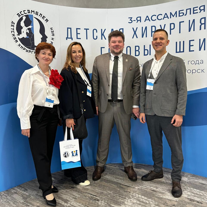 Специалисты ДРКБ на III Ассамблее «Детская хирургия головы и шеи»