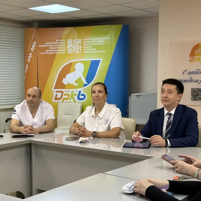 Видеоконференция между специалистами Детской республиканской клинической больницы Татарстана и ведущей турецкой клиникой «Дору»