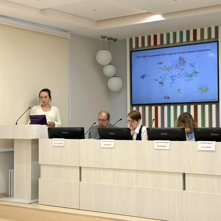 В ДРКБ проходит конференция «Современная стратегия терапии В-ОЛЛ и хронической РТПХ у детей»